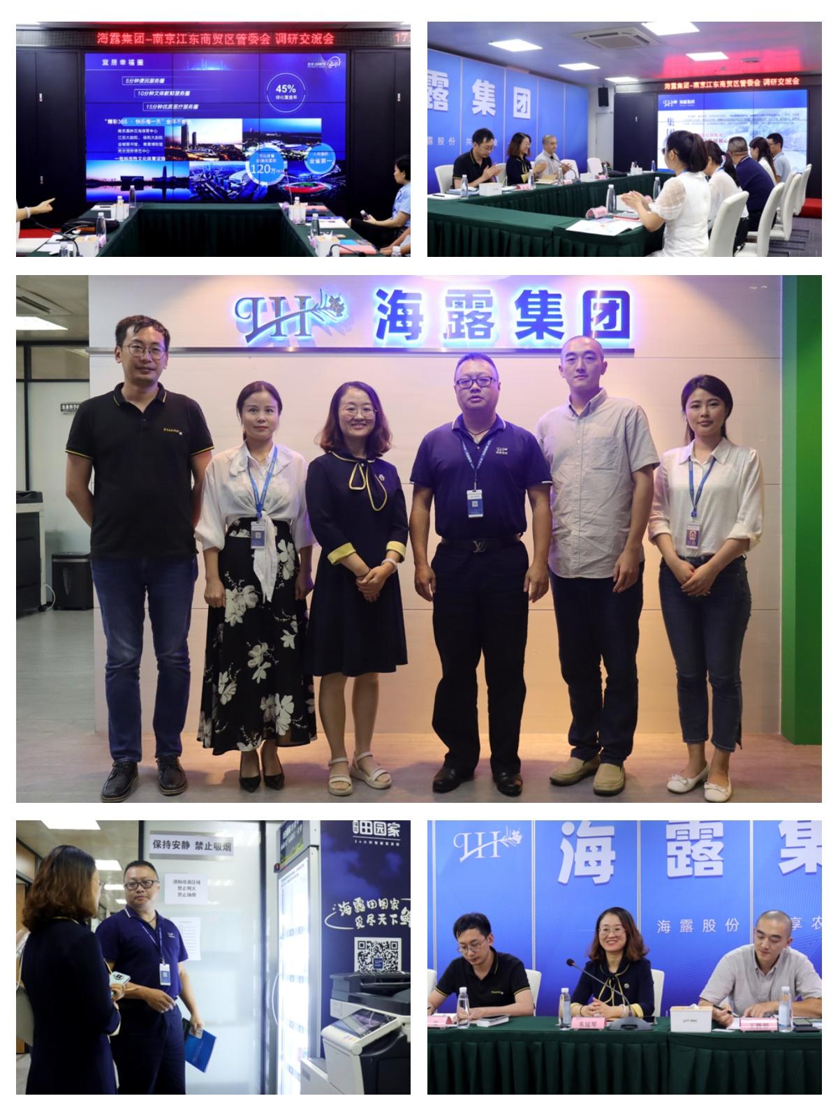 万利官网-相信品牌力量