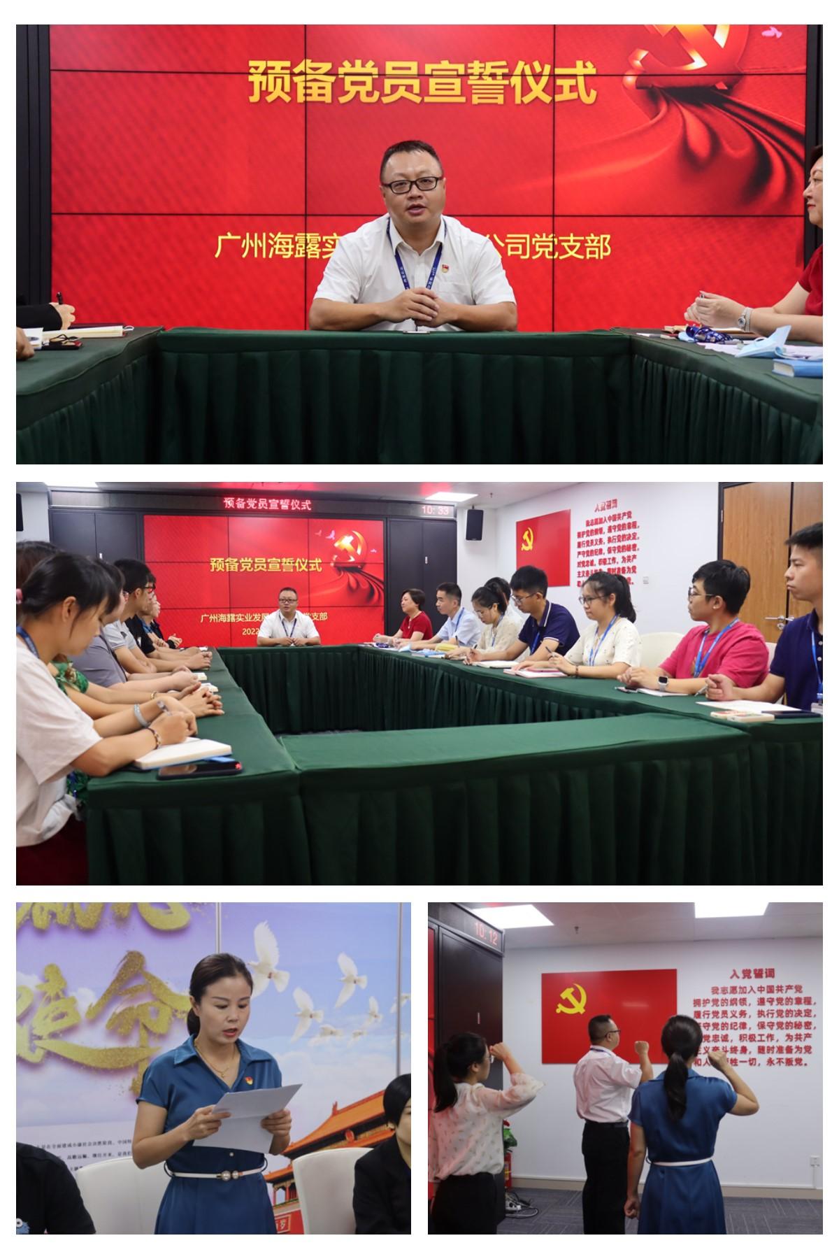 万利官网-相信品牌力量