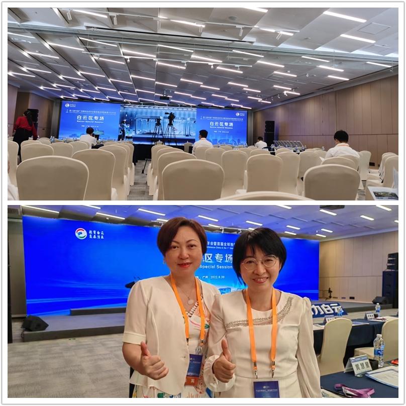 万利官网-相信品牌力量