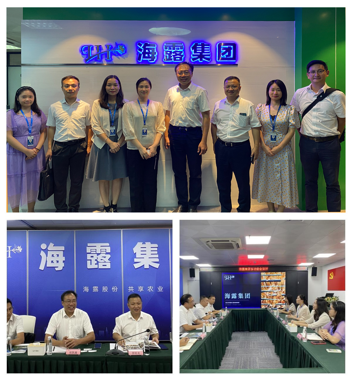 万利官网-相信品牌力量