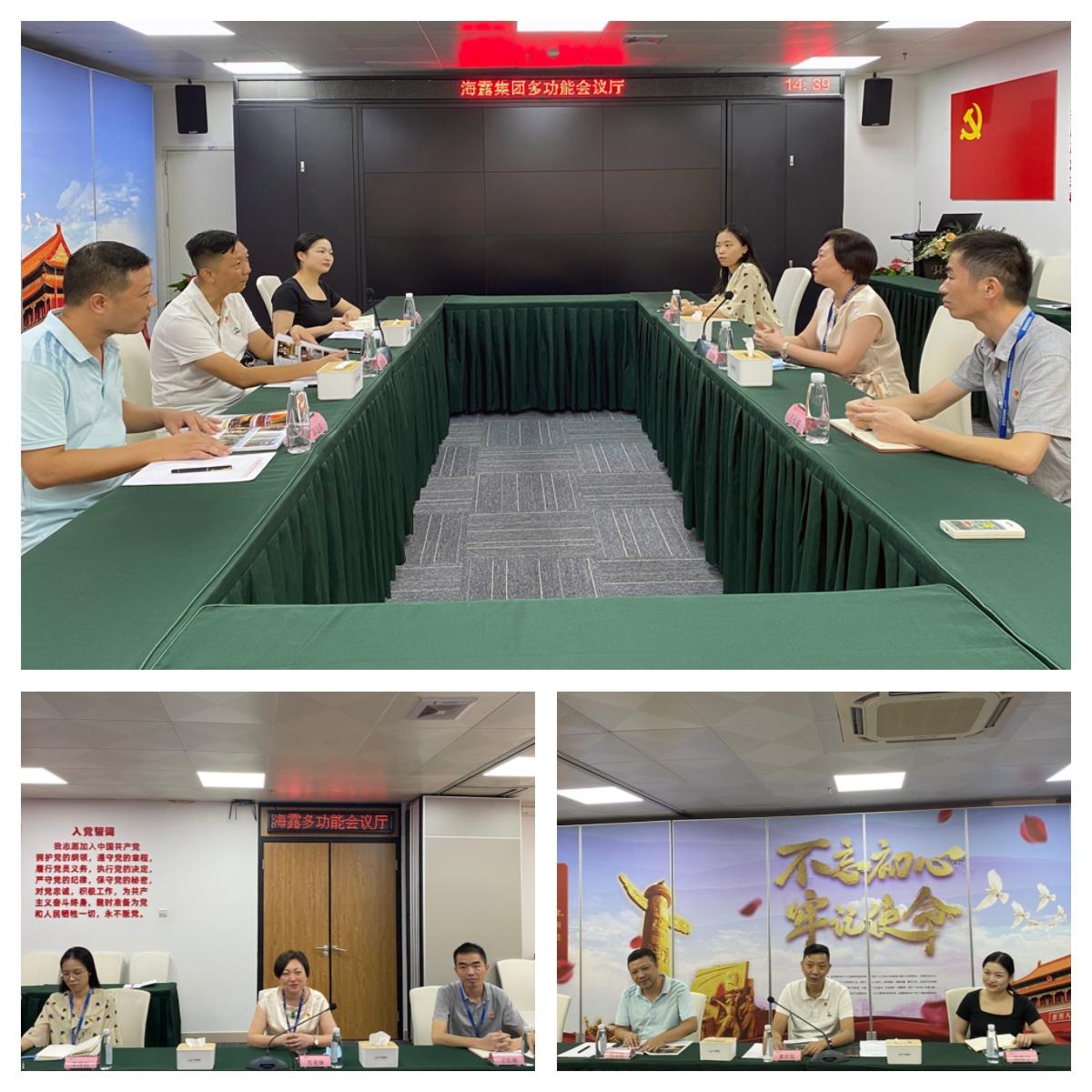 万利官网-相信品牌力量