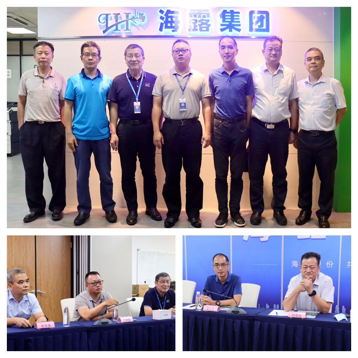 万利官网-相信品牌力量