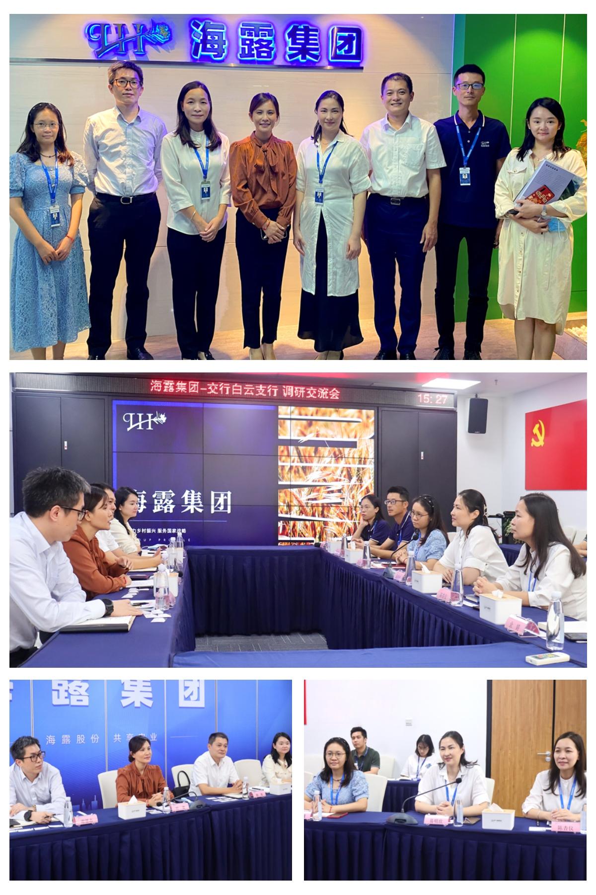 万利官网-相信品牌力量