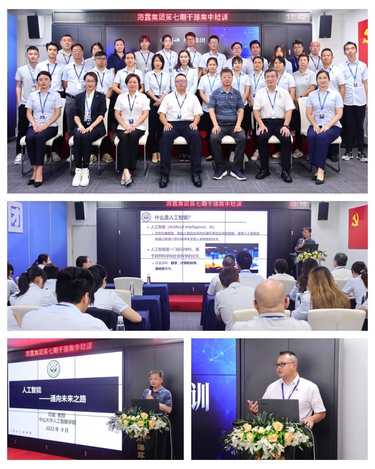 万利官网-相信品牌力量