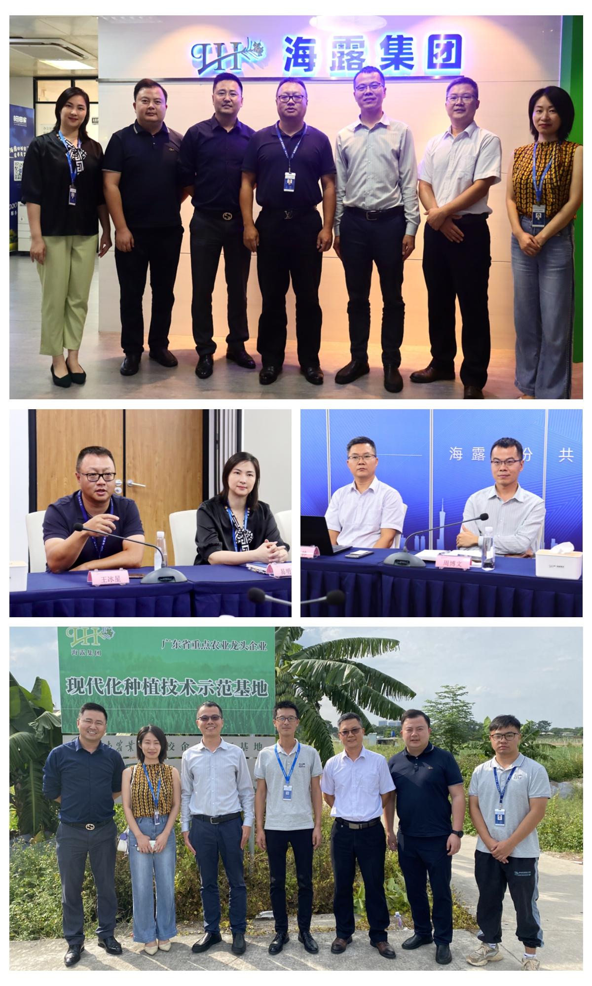 万利官网-相信品牌力量