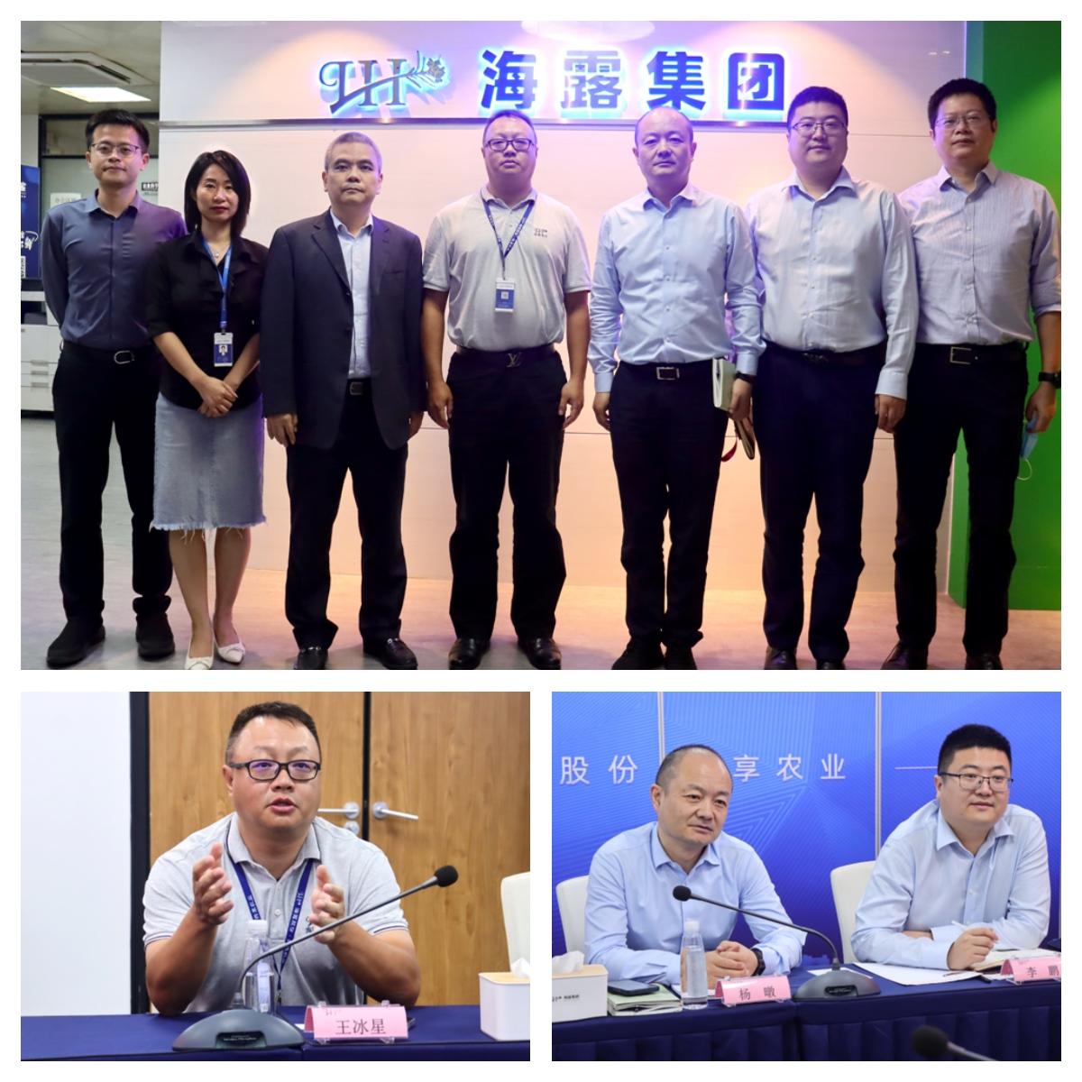 万利官网-相信品牌力量