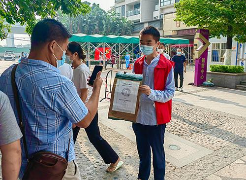 使命在肩，同心抗疫——集团两名新党员参与防疫自愿者工作