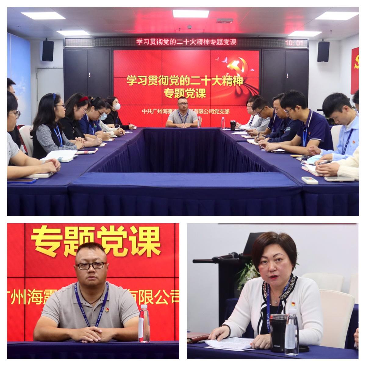 万利官网-相信品牌力量