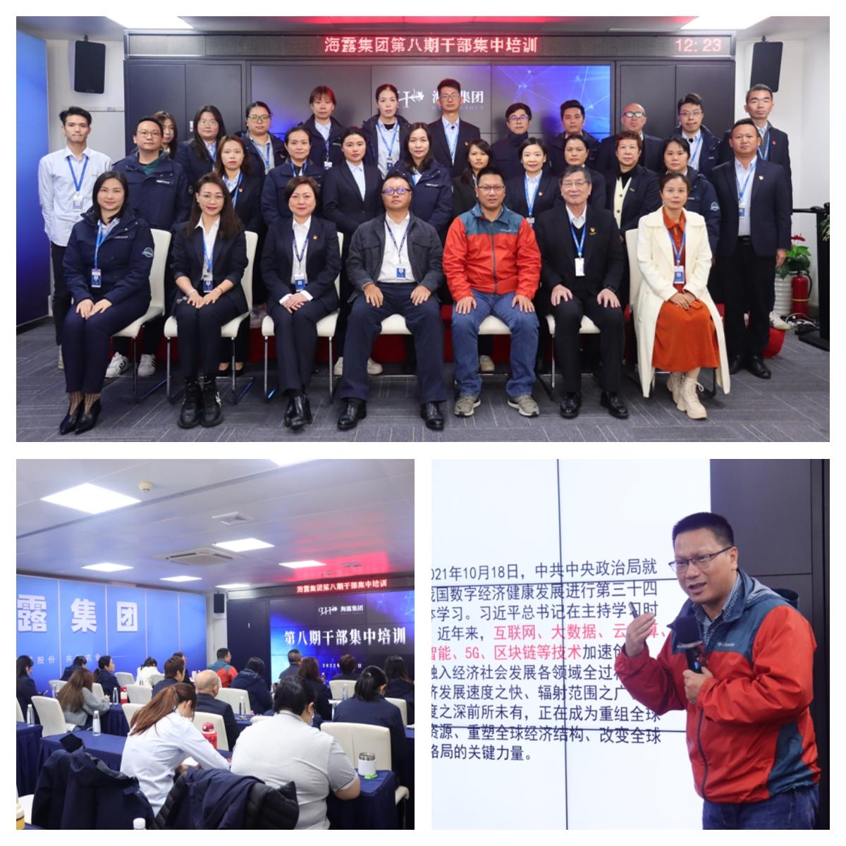 万利官网-相信品牌力量