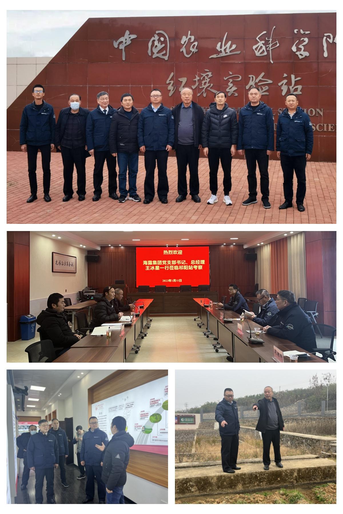 万利官网-相信品牌力量