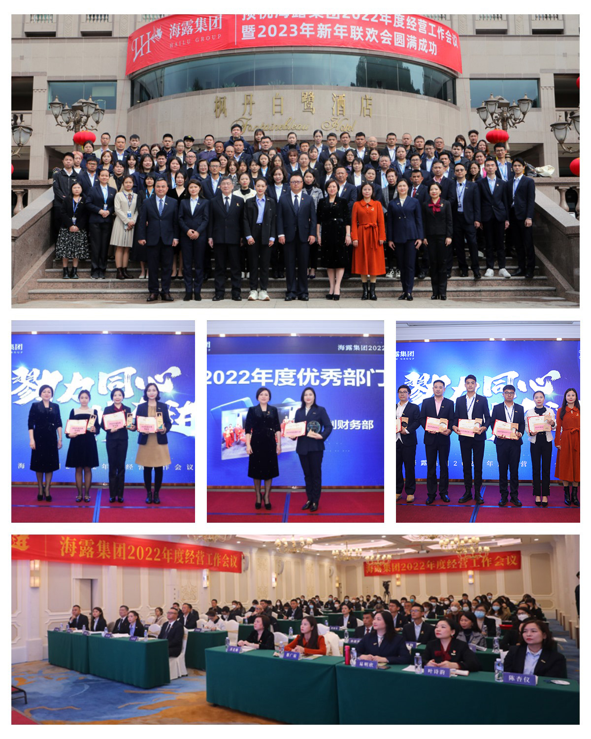 万利官网-相信品牌力量