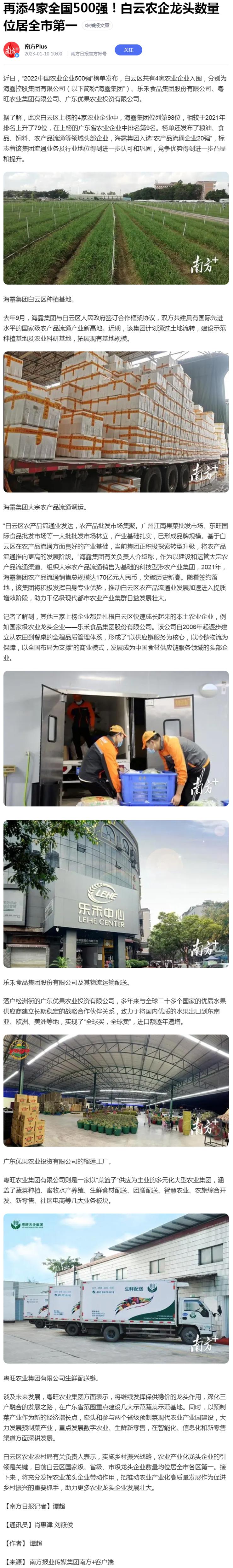 万利官网-相信品牌力量