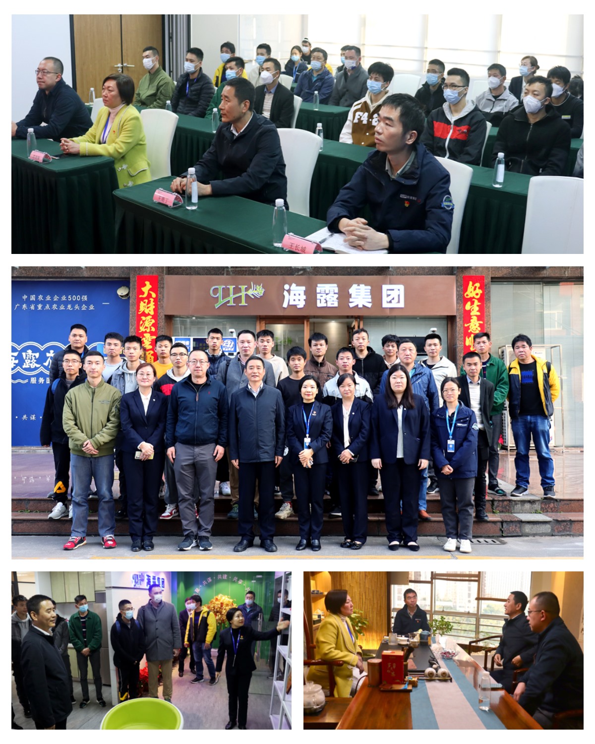 万利官网-相信品牌力量