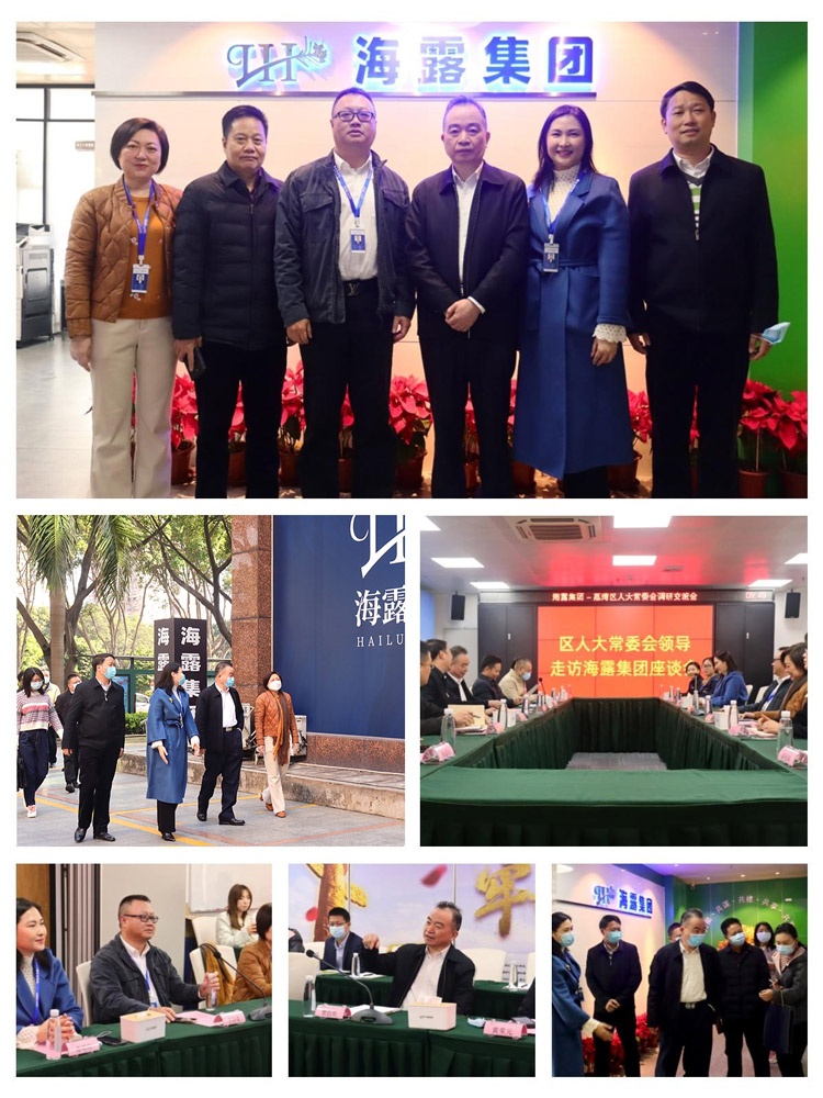 万利官网-相信品牌力量