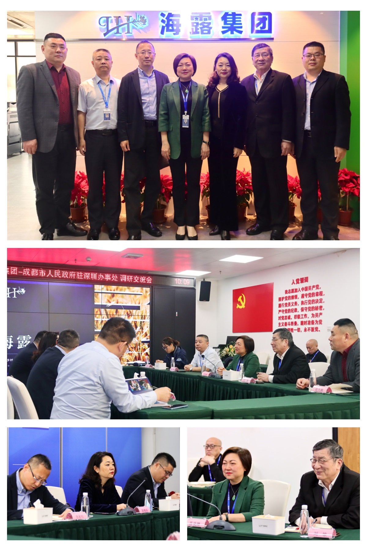 万利官网-相信品牌力量