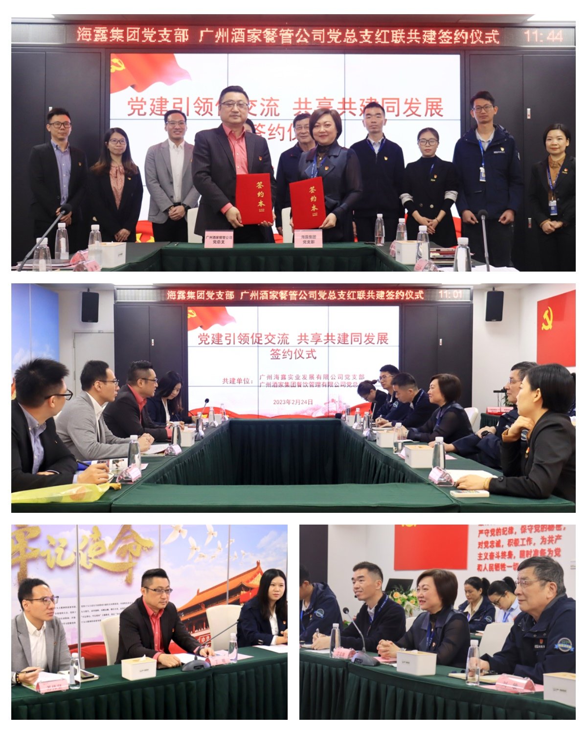 万利官网-相信品牌力量