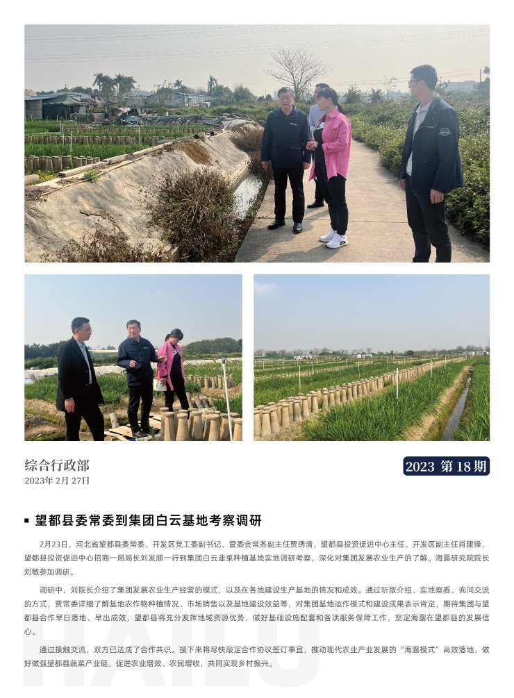 万利官网-相信品牌力量