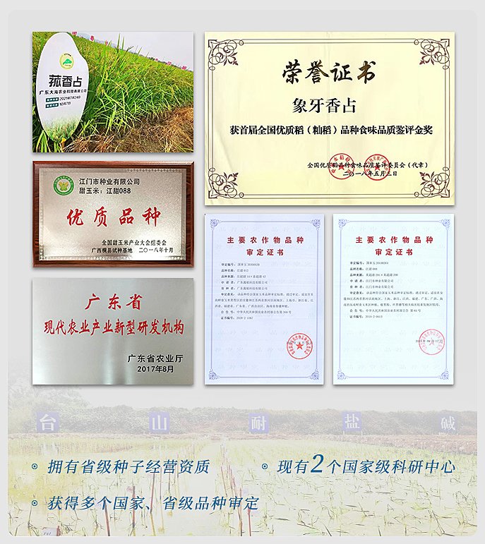 万利官网-相信品牌力量