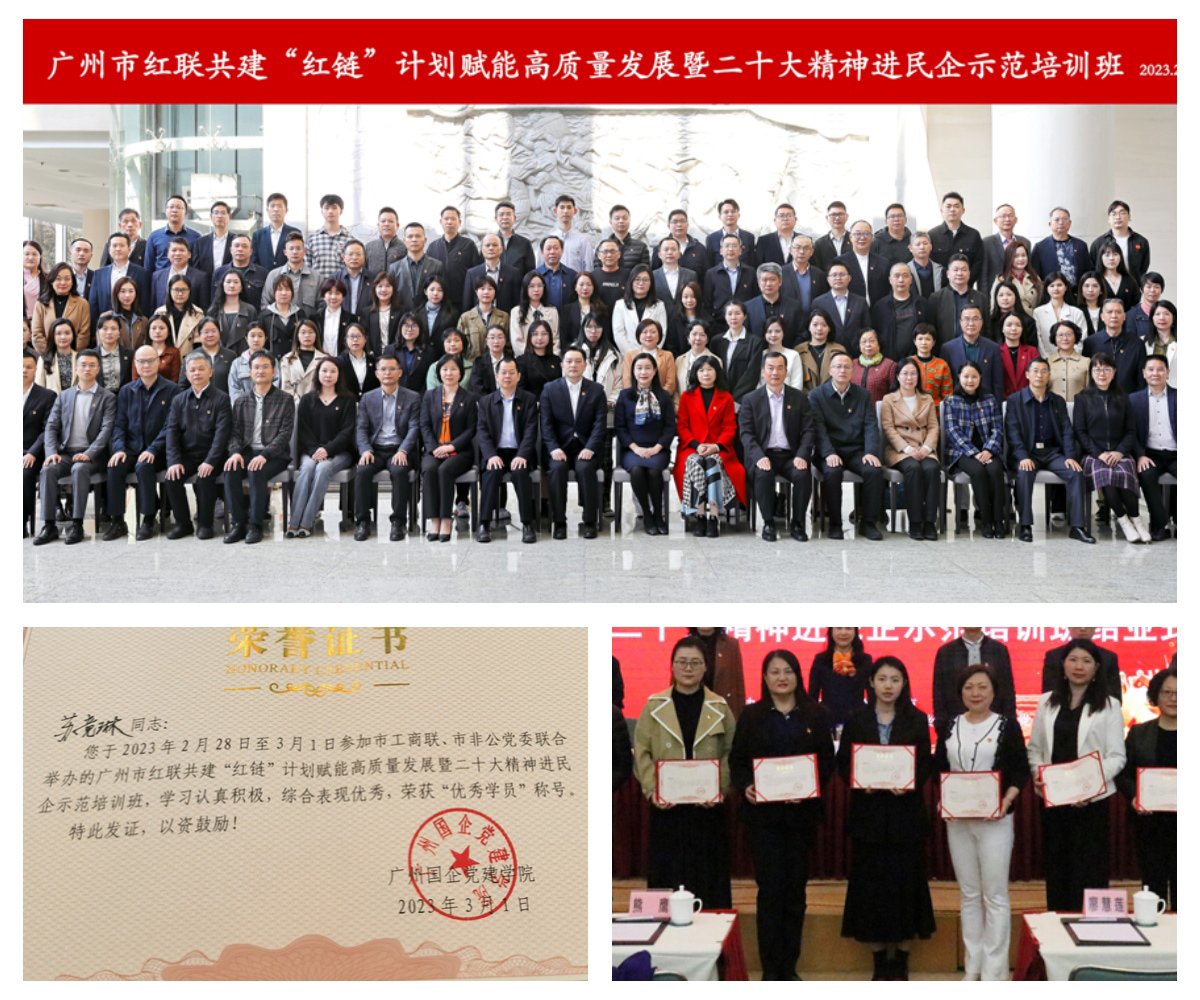 万利官网-相信品牌力量