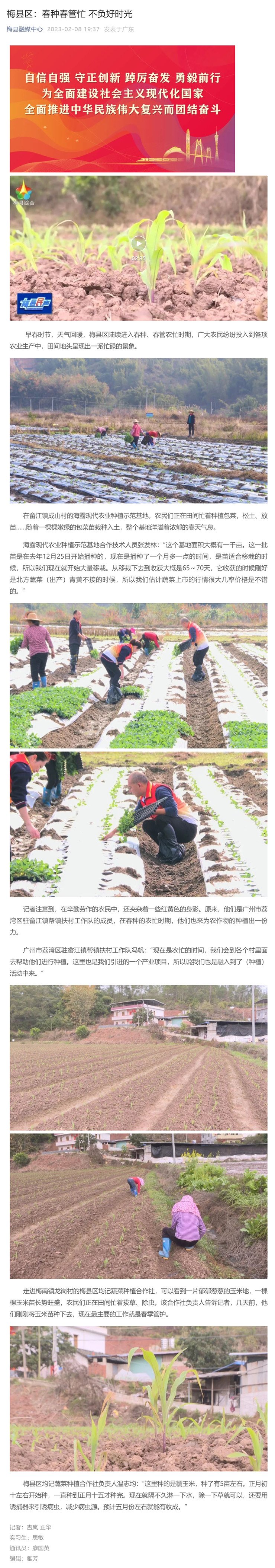 万利官网-相信品牌力量