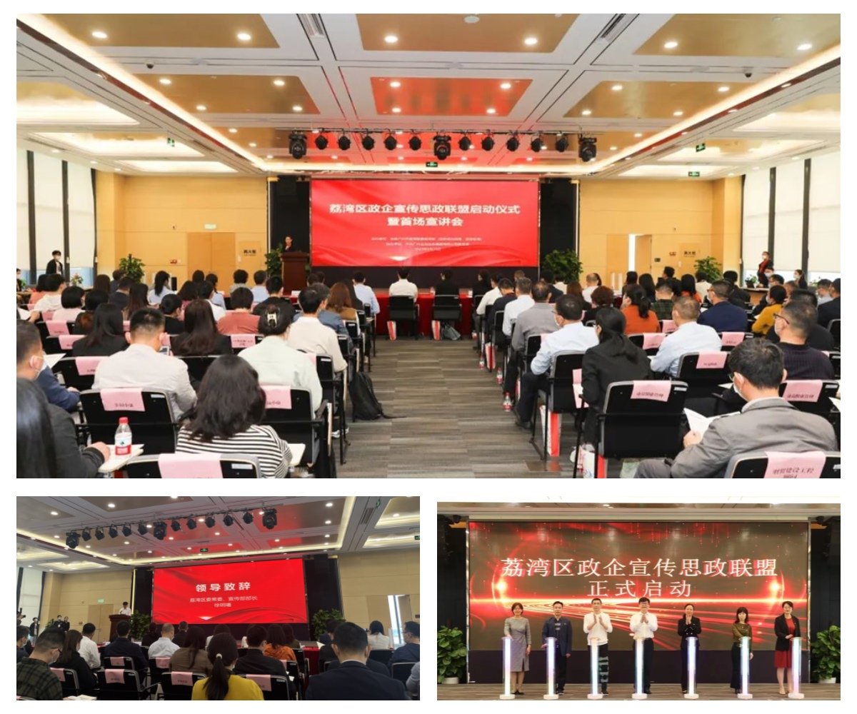 万利官网-相信品牌力量