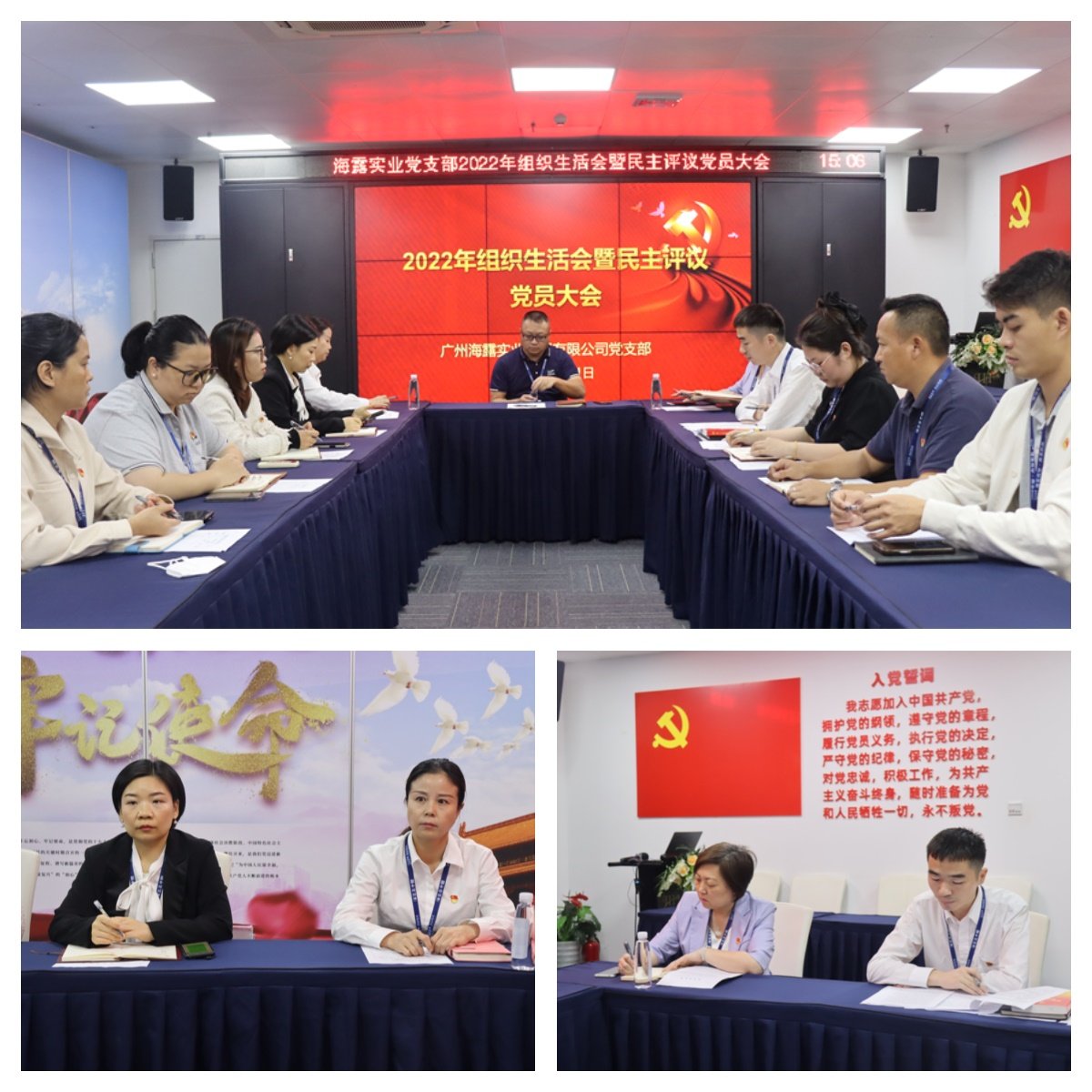 万利官网-相信品牌力量