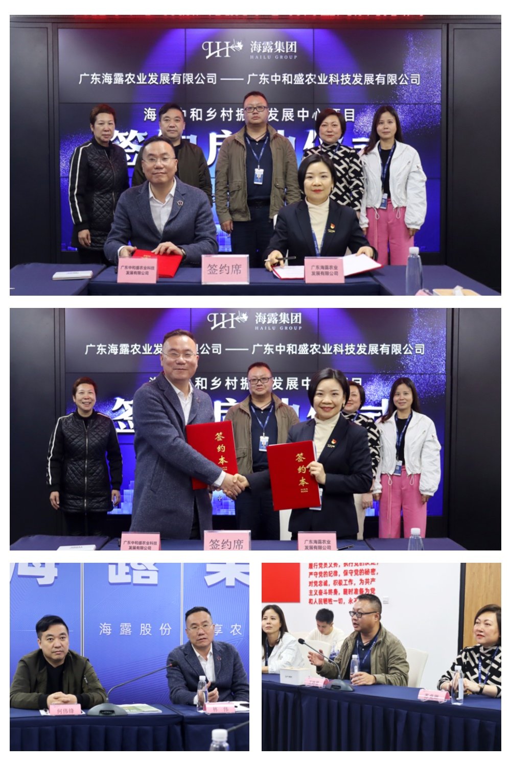 万利官网-相信品牌力量