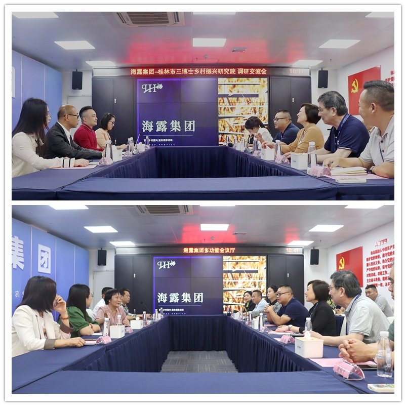 万利官网-相信品牌力量