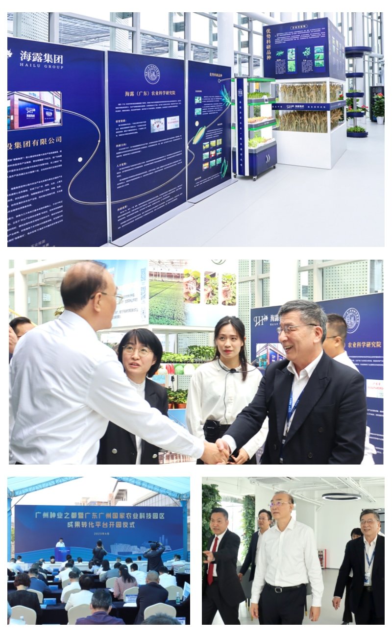 万利官网-相信品牌力量