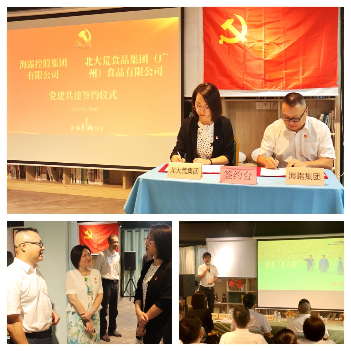 万利官网-相信品牌力量