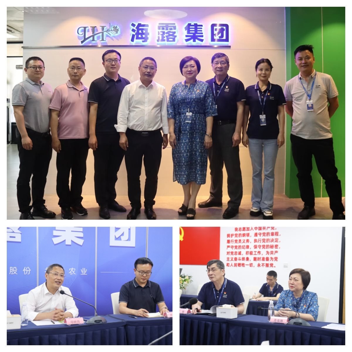 万利官网-相信品牌力量