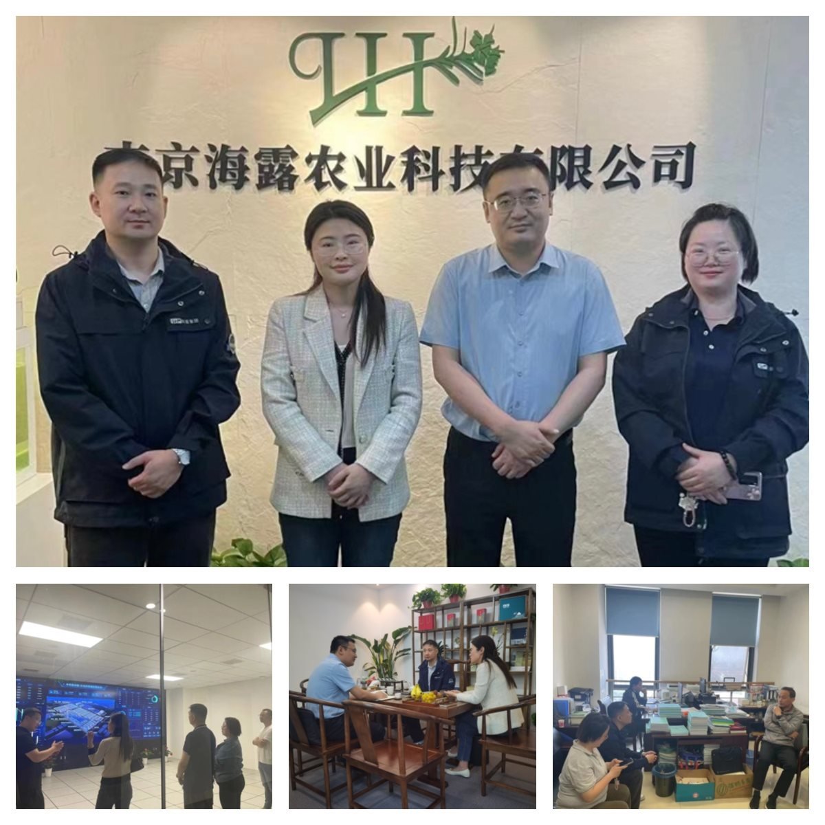 万利官网-相信品牌力量