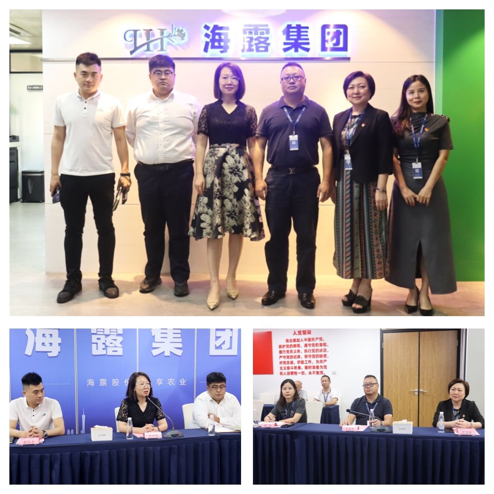 万利官网-相信品牌力量