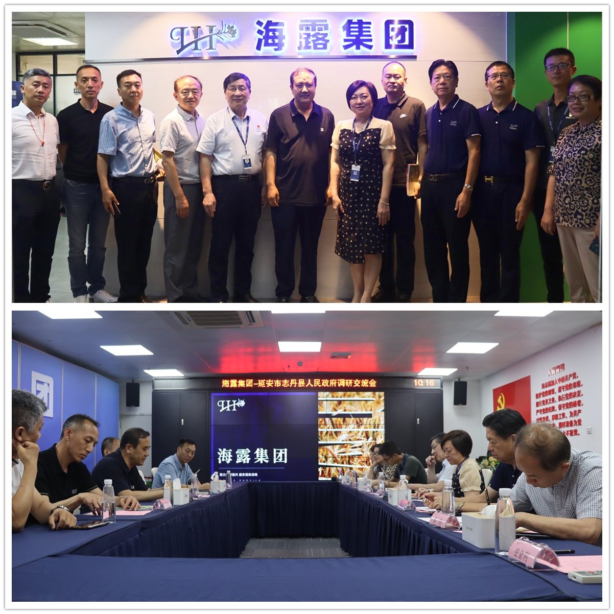 万利官网-相信品牌力量