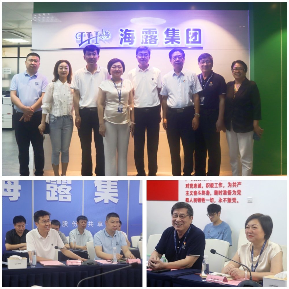 万利官网-相信品牌力量