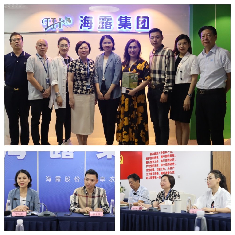 万利官网-相信品牌力量