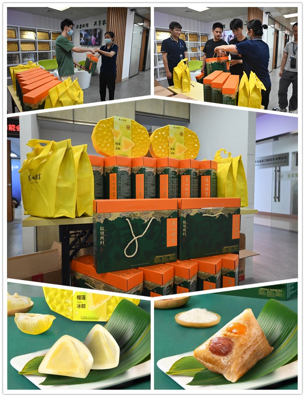 万利官网-相信品牌力量