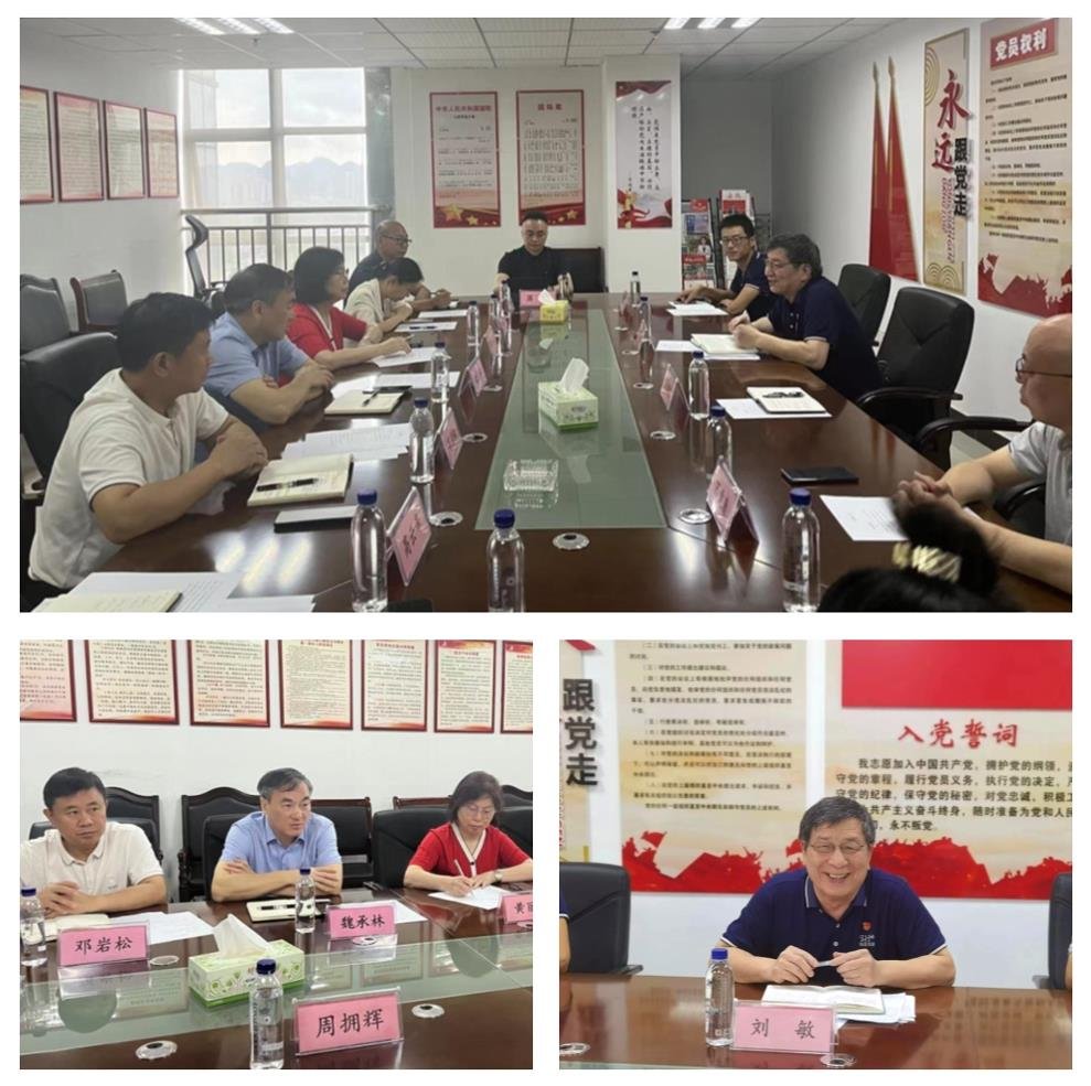 万利官网-相信品牌力量