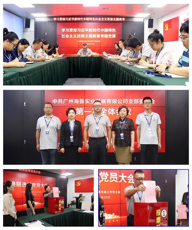 万利官网-相信品牌力量