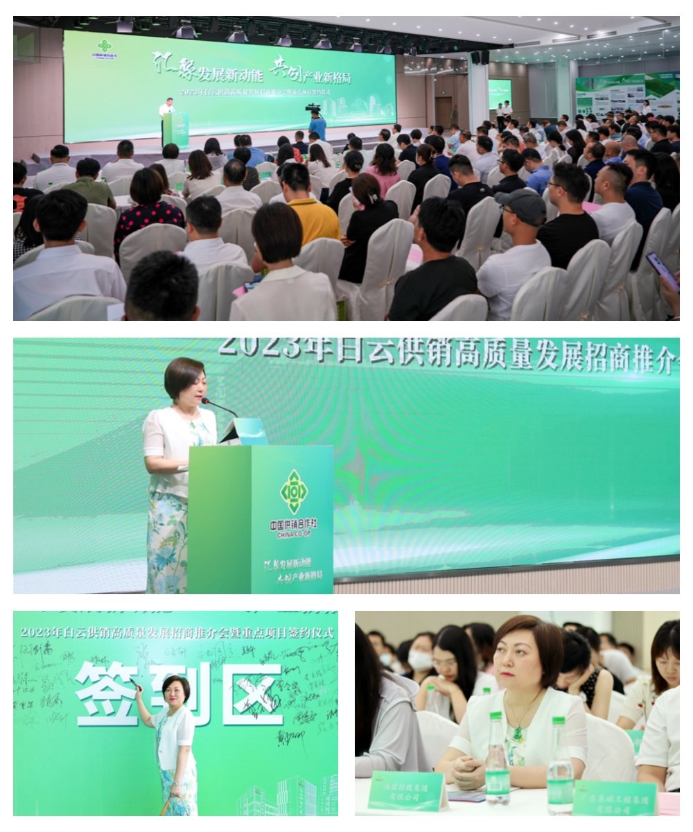 万利官网-相信品牌力量