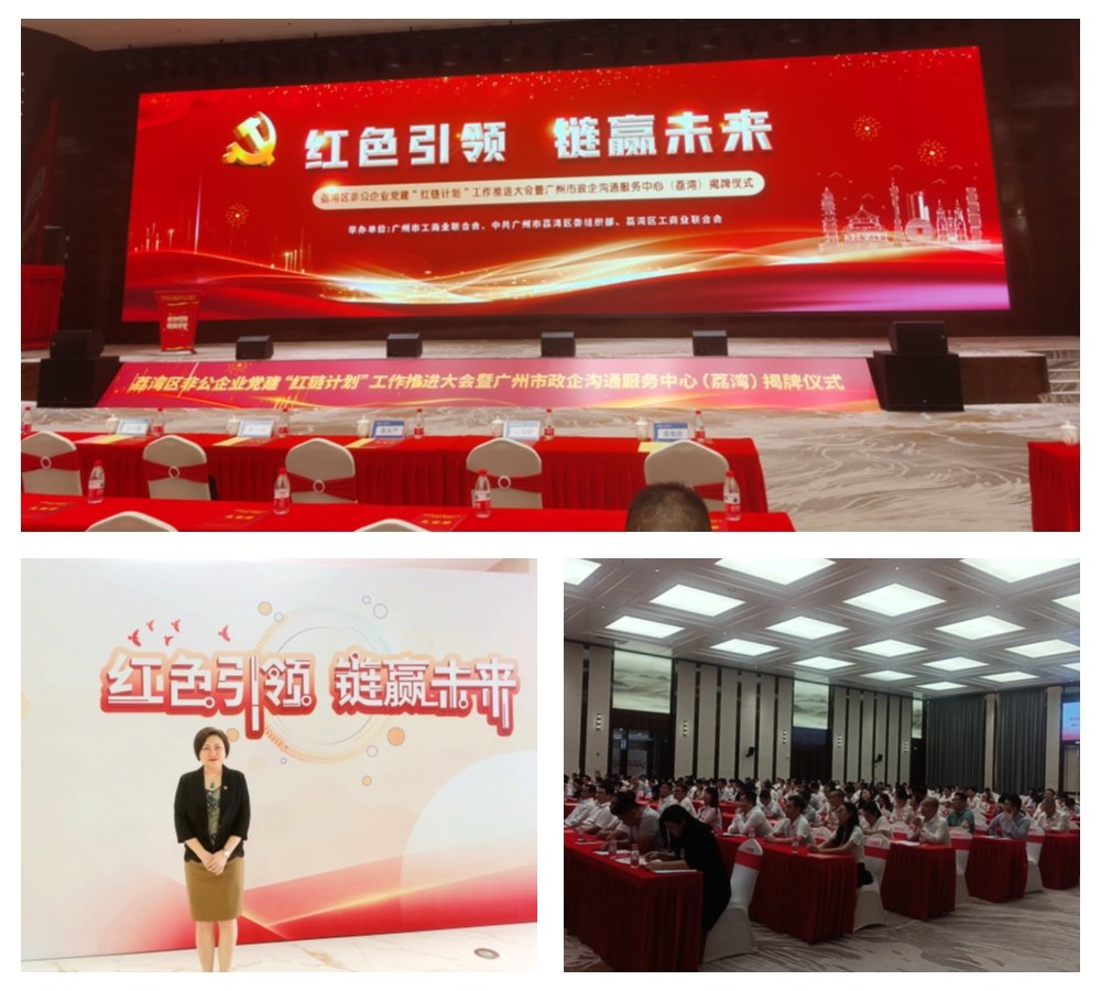 万利官网-相信品牌力量