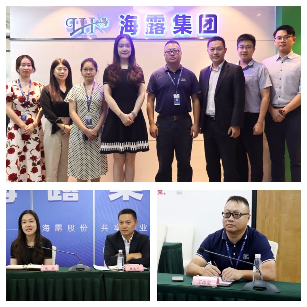 万利官网-相信品牌力量