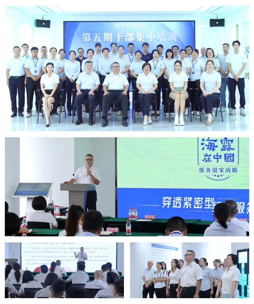 万利官网-相信品牌力量