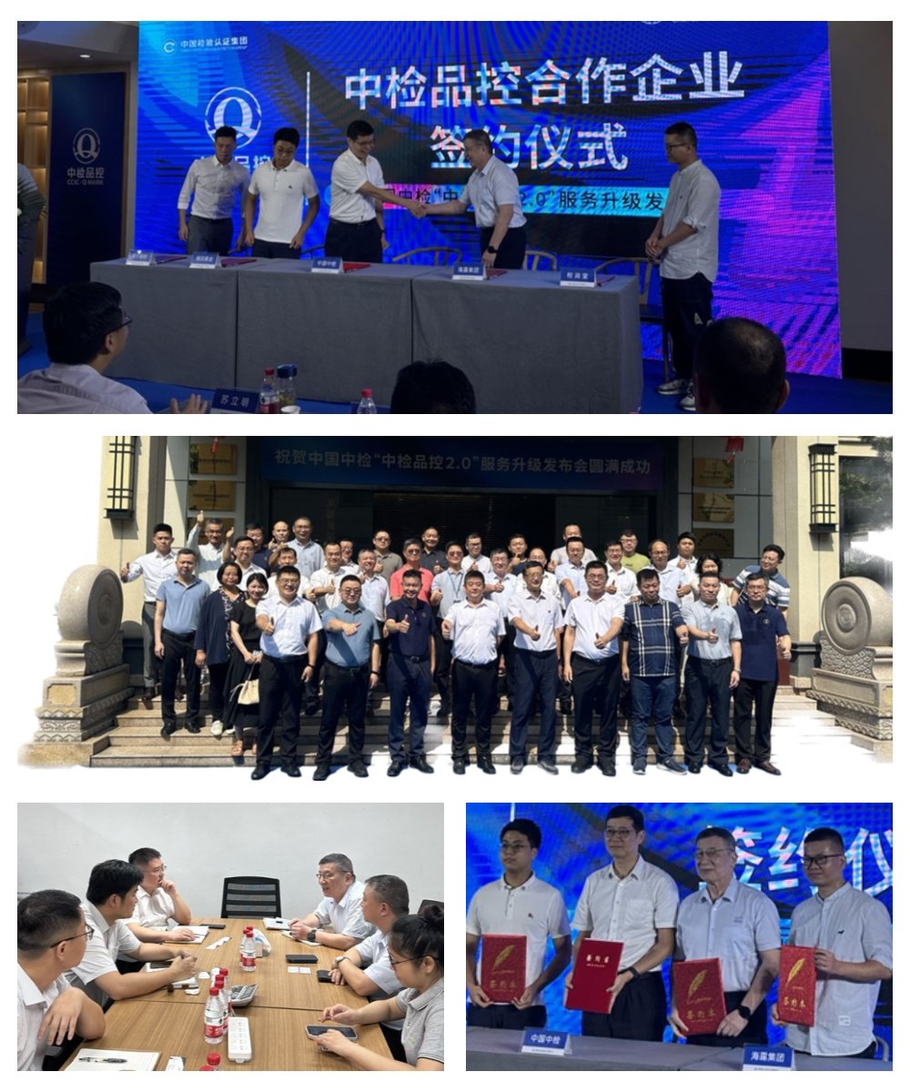 万利官网-相信品牌力量