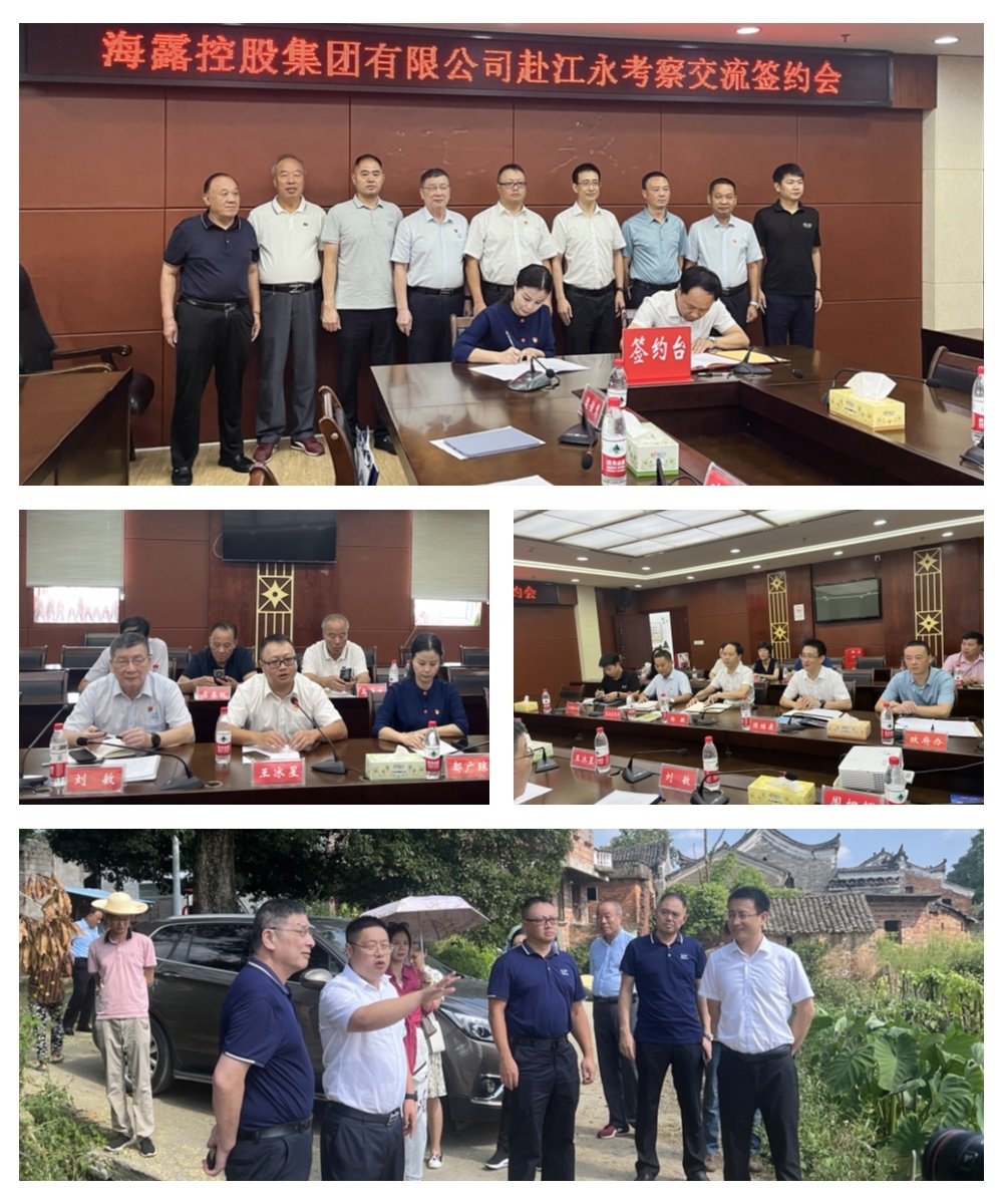 万利官网-相信品牌力量