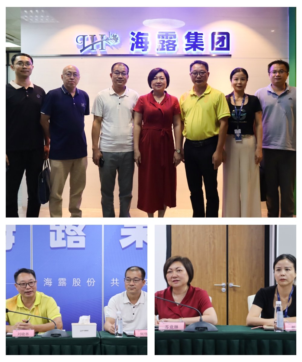 万利官网-相信品牌力量