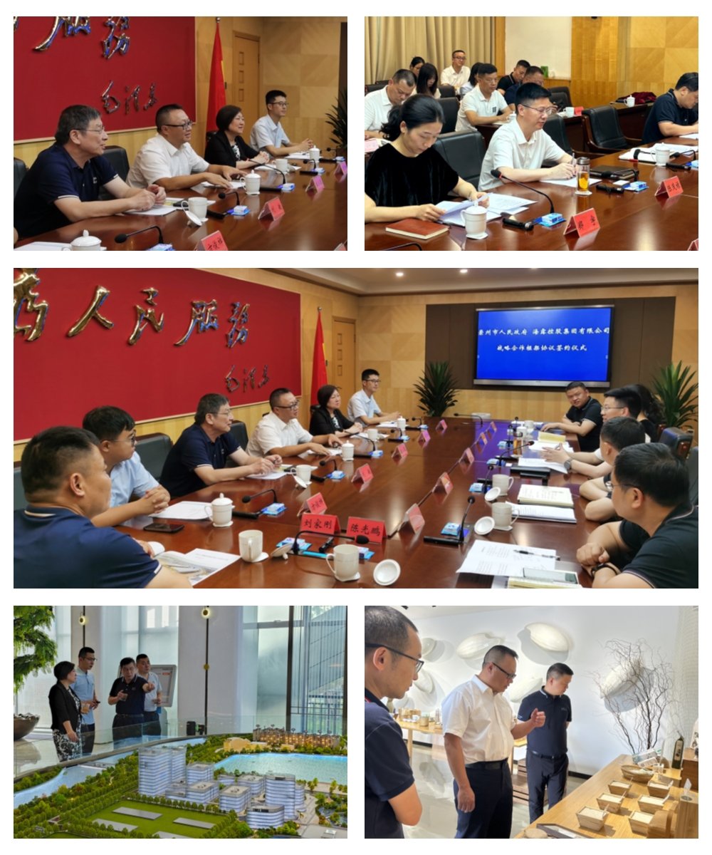 万利官网-相信品牌力量