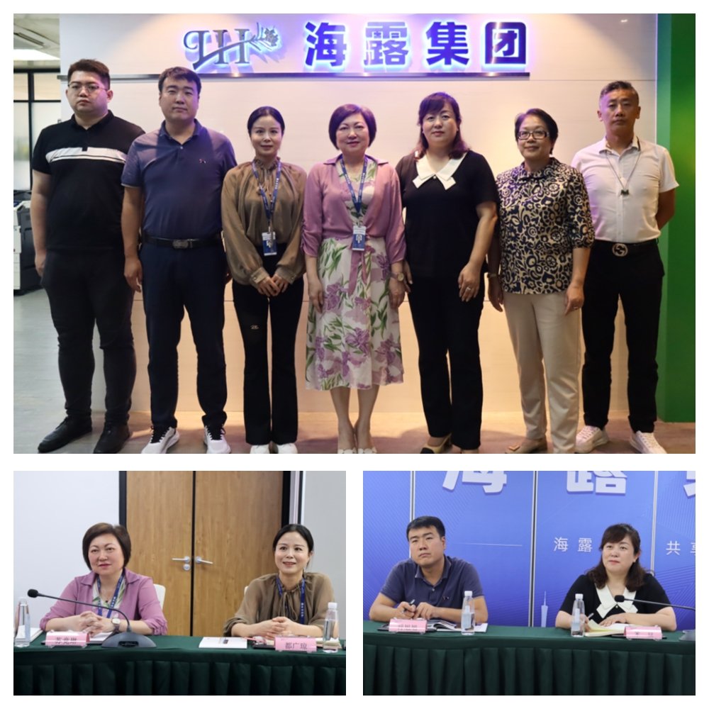 万利官网-相信品牌力量