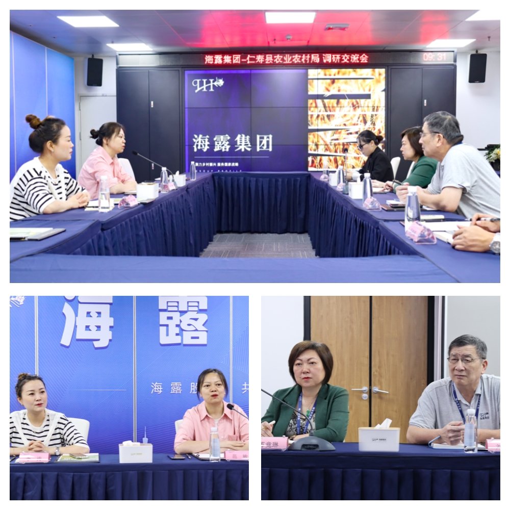 万利官网-相信品牌力量