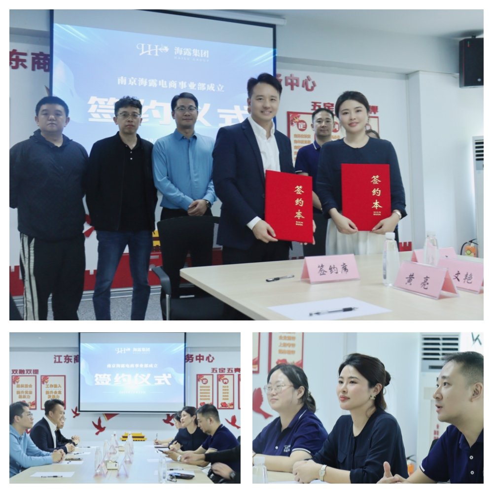 万利官网-相信品牌力量